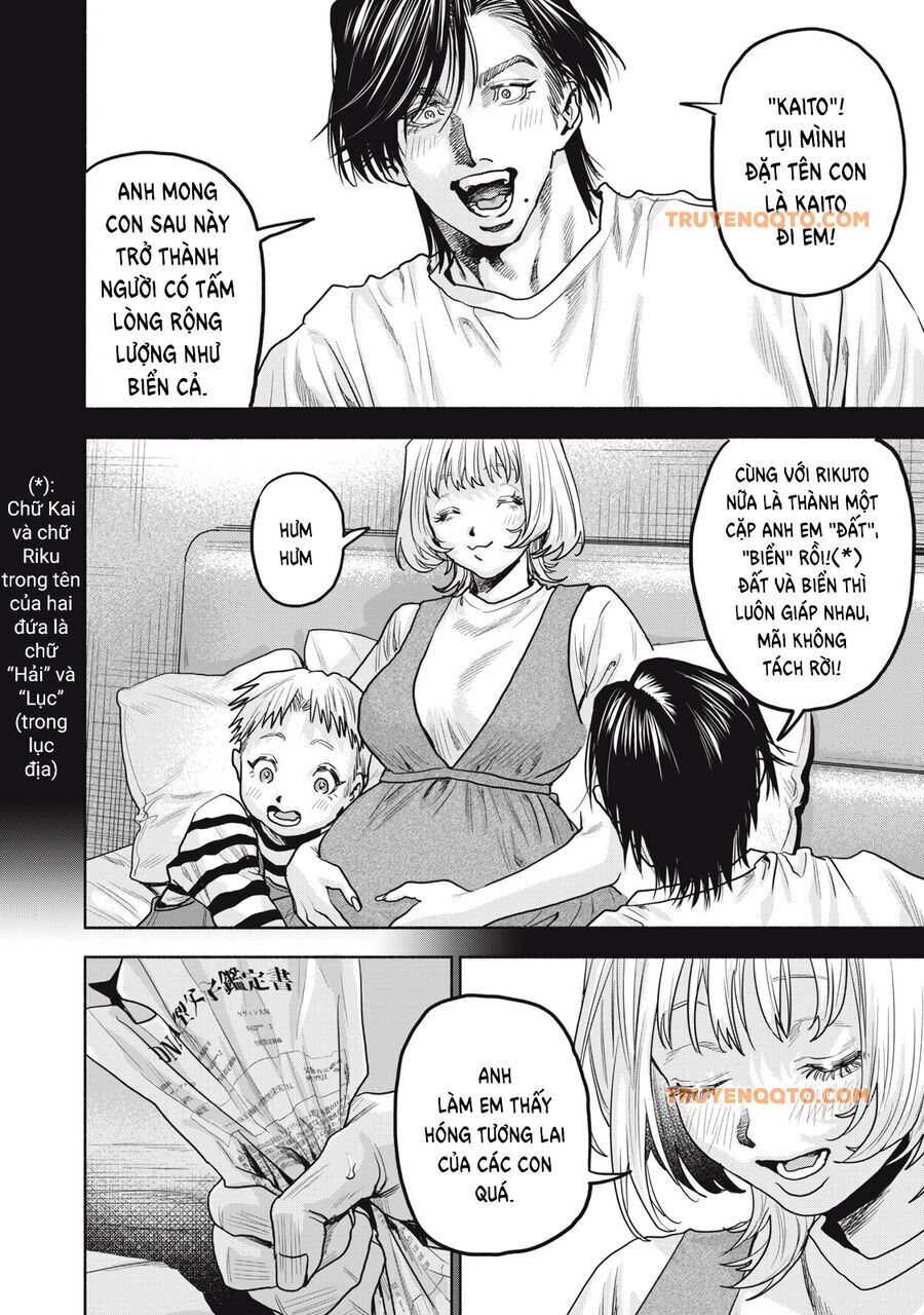 Người Đàn Ông Không Thể Ly Hôn Case 2: Chapter 28.2