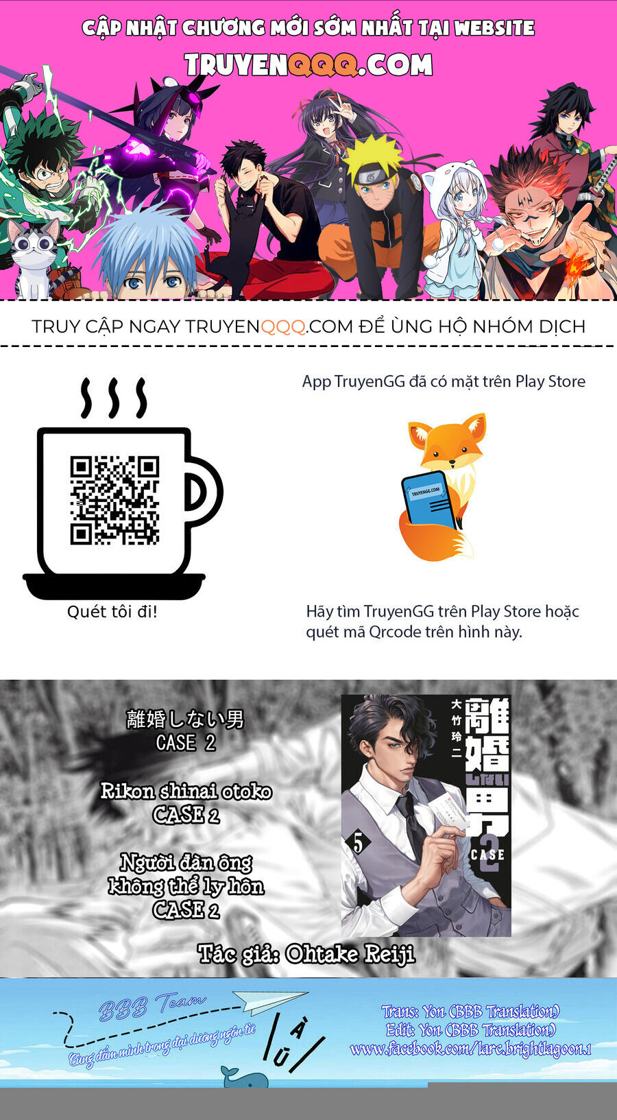 Người Đàn Ông Không Thể Ly Hôn Case 2: Chapter 30.2