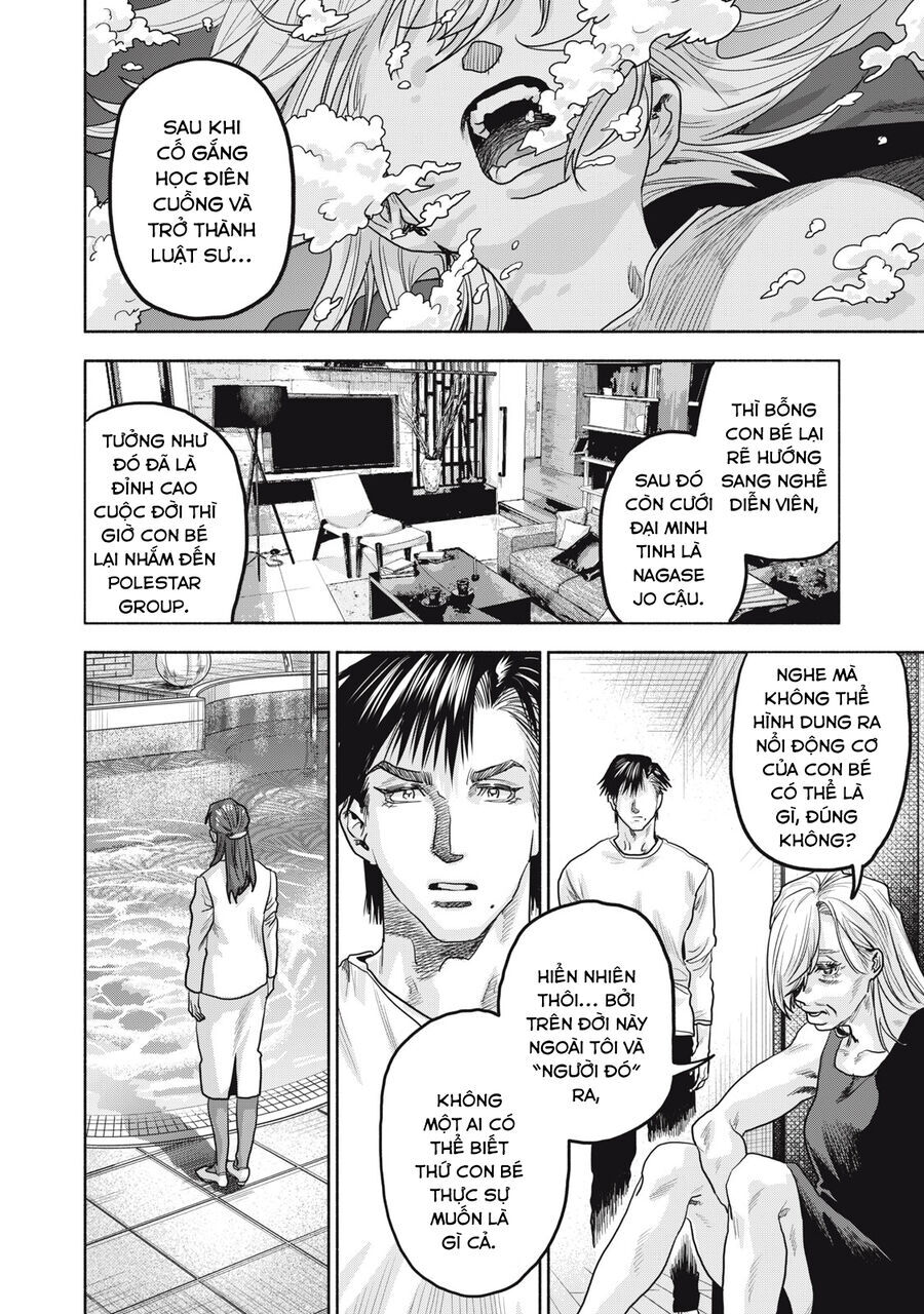 Người Đàn Ông Không Thể Ly Hôn Case 2: Chapter 30.2