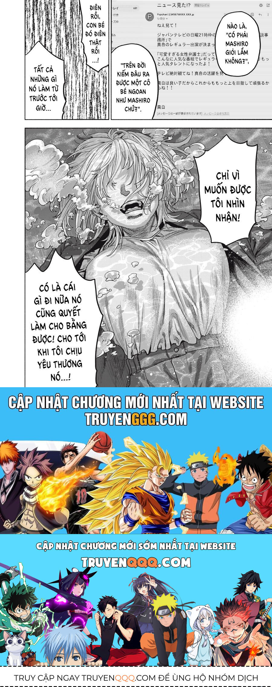 Người Đàn Ông Không Thể Ly Hôn Case 2: Chapter 30.2