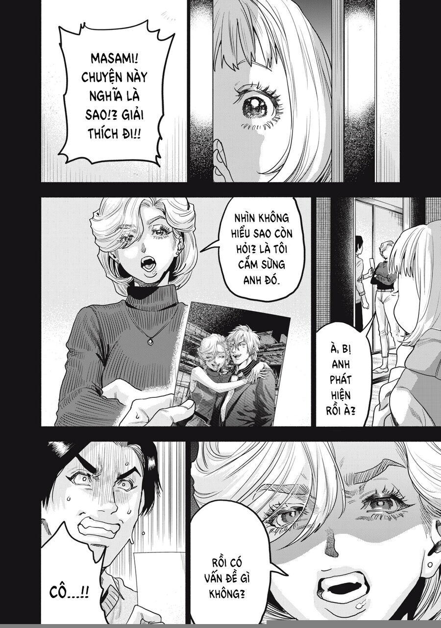 Người Đàn Ông Không Thể Ly Hôn Case 2: Chapter 31.1
