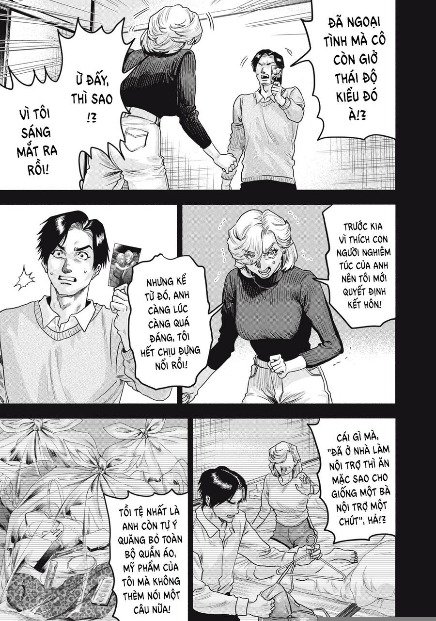 Người Đàn Ông Không Thể Ly Hôn Case 2: Chapter 31.1