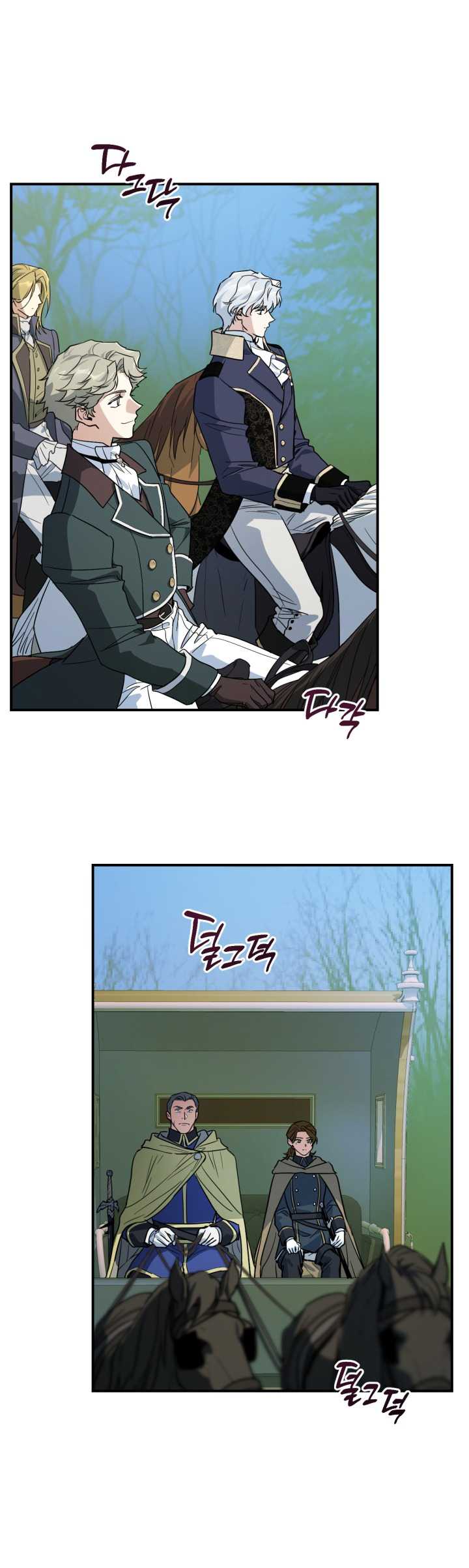 Người Đẹp Và Quái Vật: Chapter 148.1