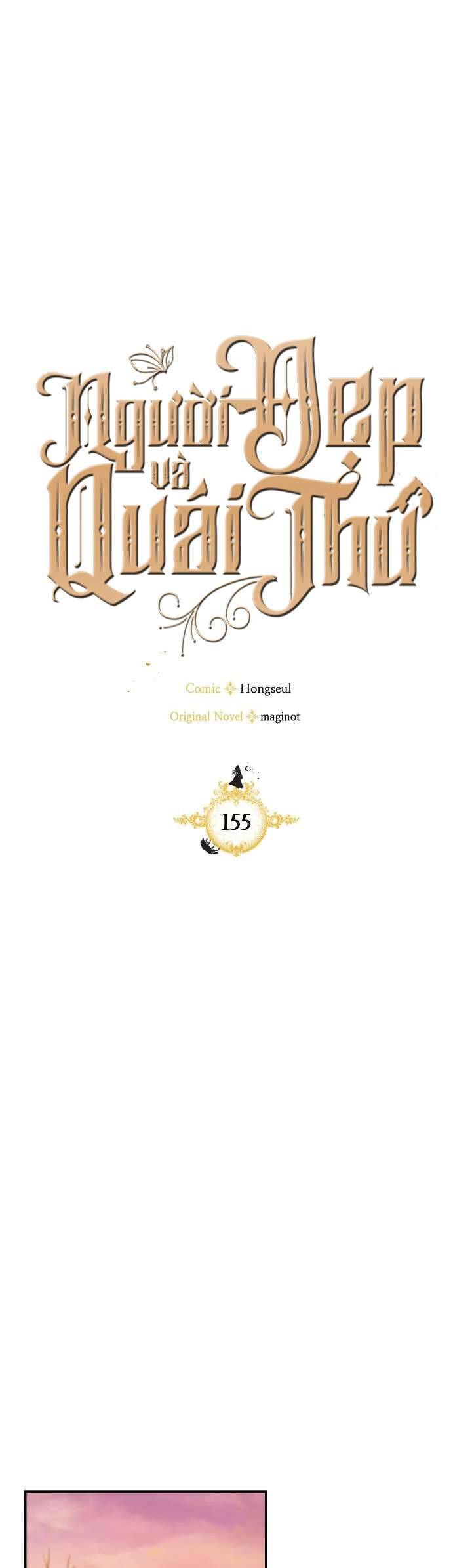 Người Đẹp Và Quái Vật: Chapter 155