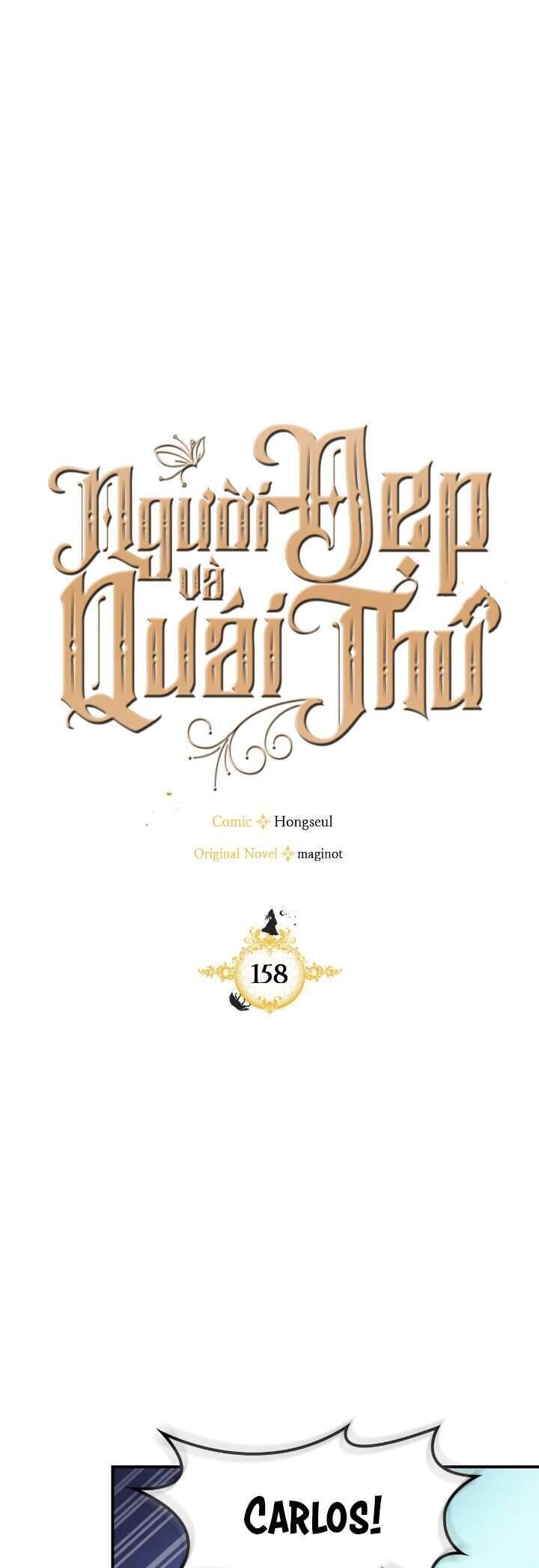 Người Đẹp Và Quái Vật: Chapter 158