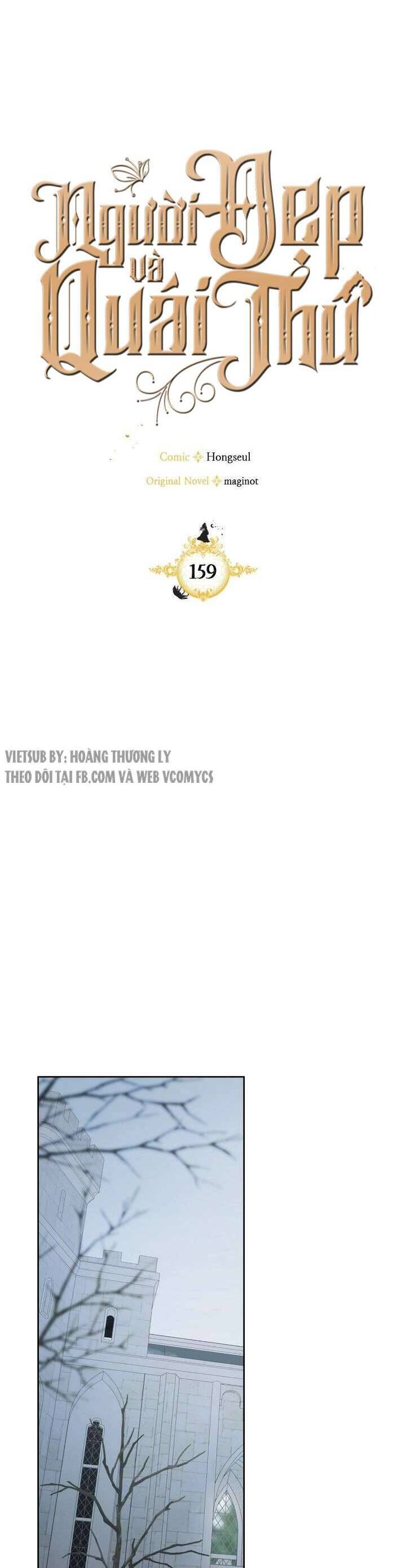 Người Đẹp Và Quái Vật: Chapter 159