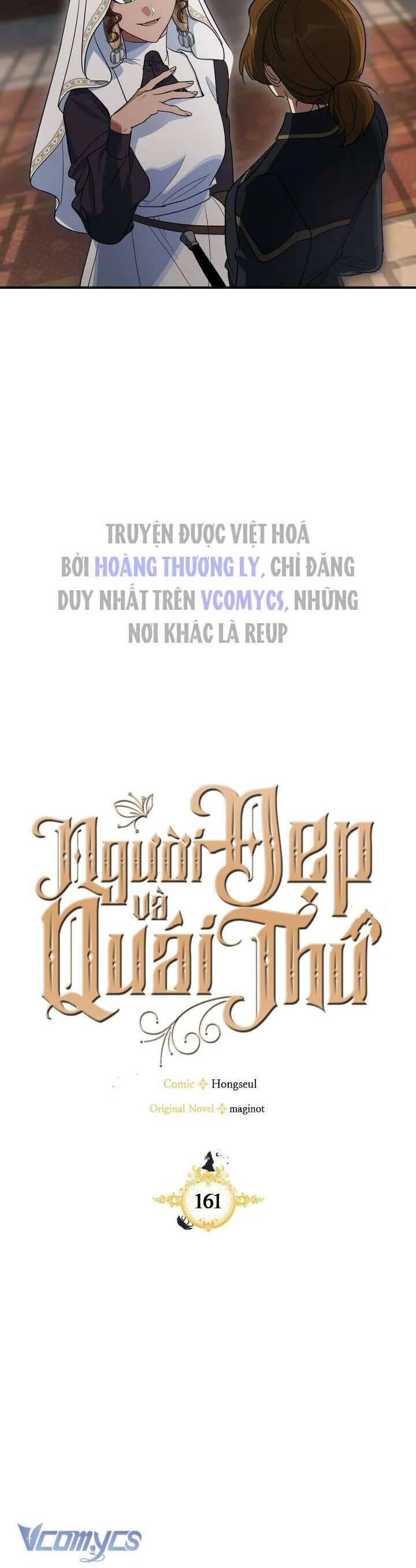 Người Đẹp Và Quái Vật: Chapter 161