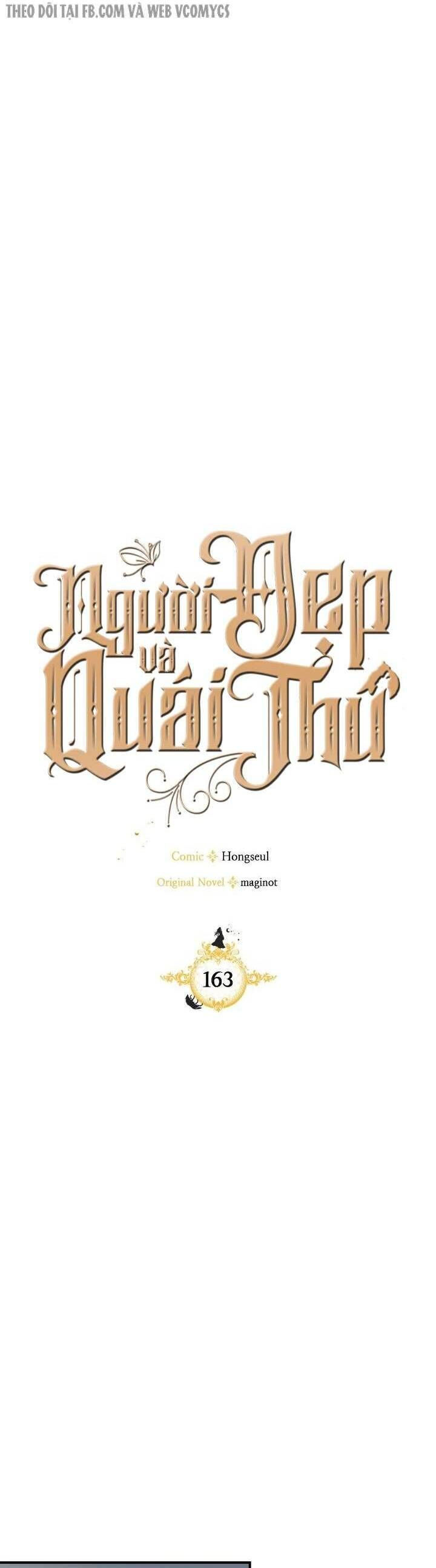 Người Đẹp Và Quái Vật: Chapter 163