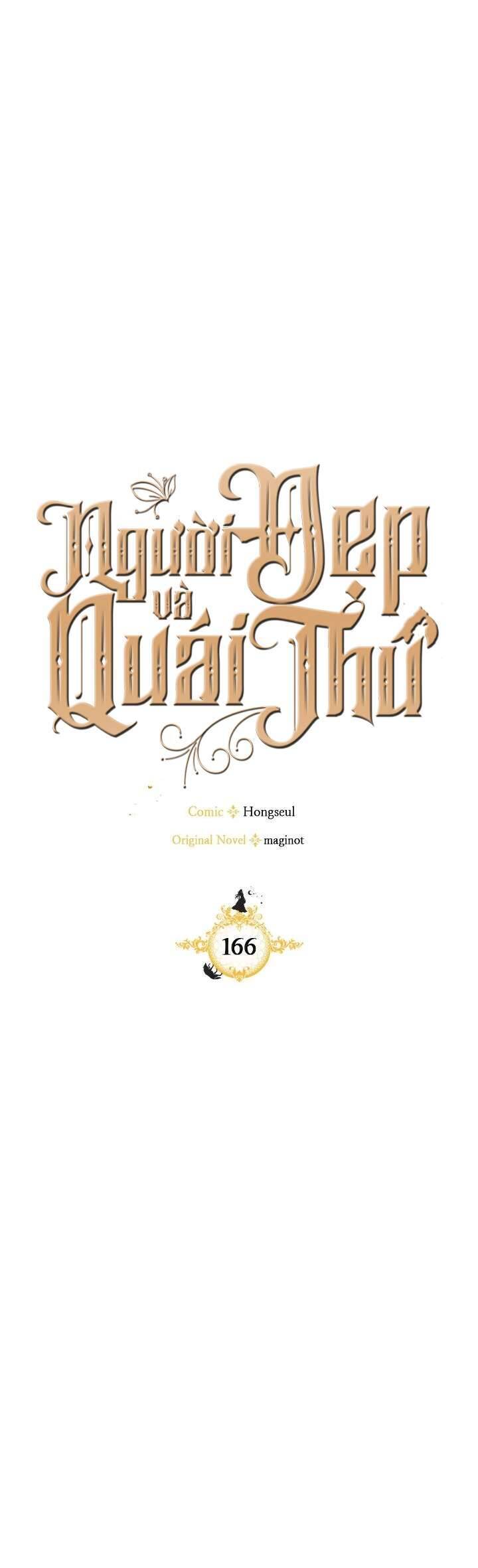 Người Đẹp Và Quái Vật: Chapter 166