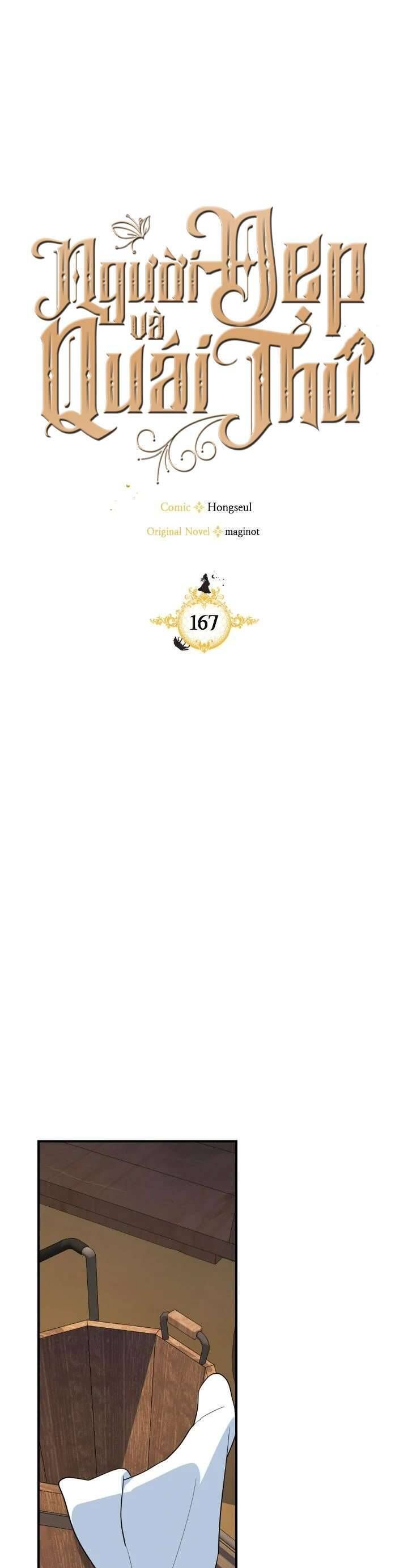 Người Đẹp Và Quái Vật: Chapter 167