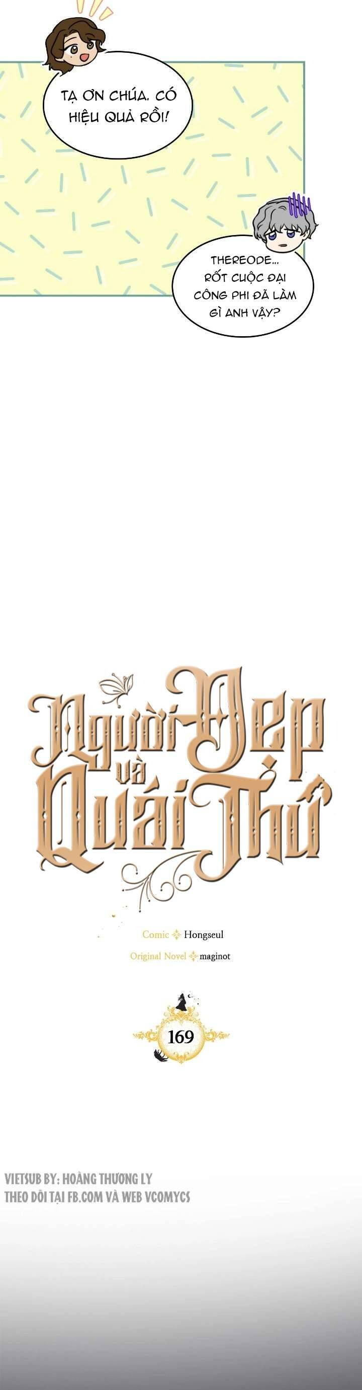 Người Đẹp Và Quái Vật: Chapter 169