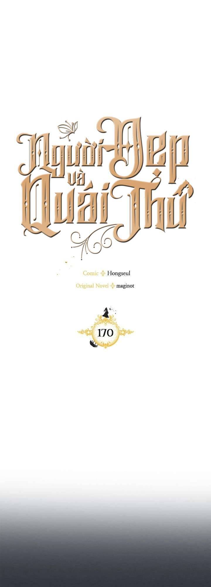 Người Đẹp Và Quái Vật: Chapter 170