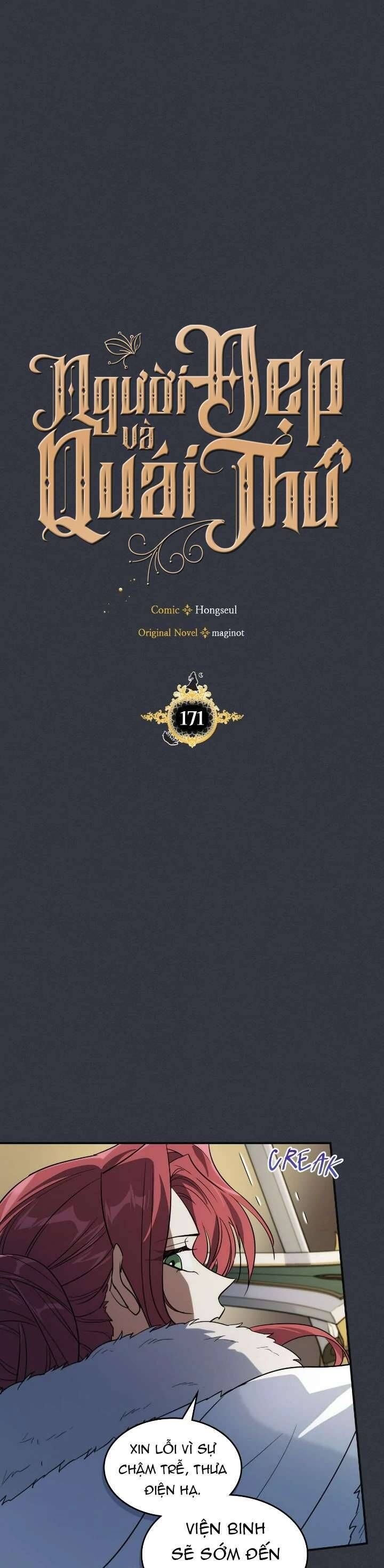 Người Đẹp Và Quái Vật: Chapter 171