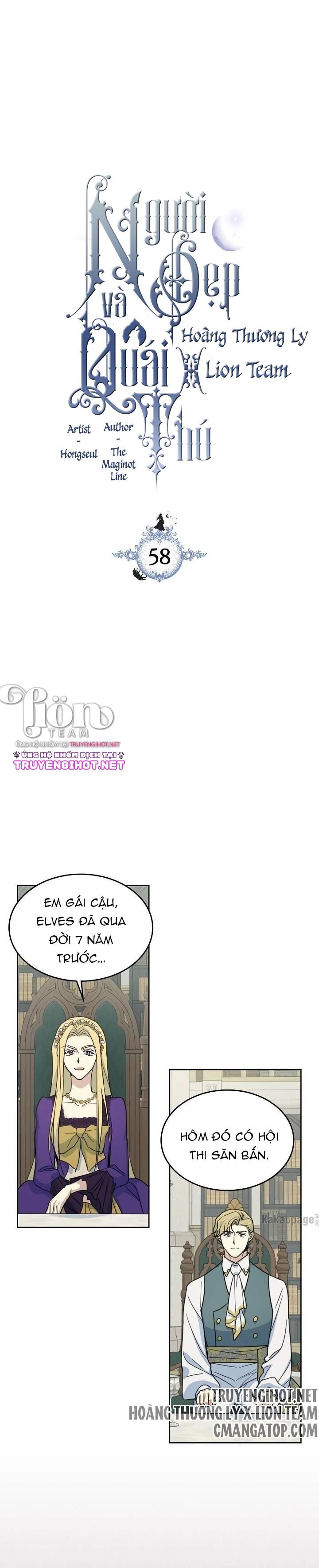 Người Đẹp Và Quái Vật: Chapter 58.1