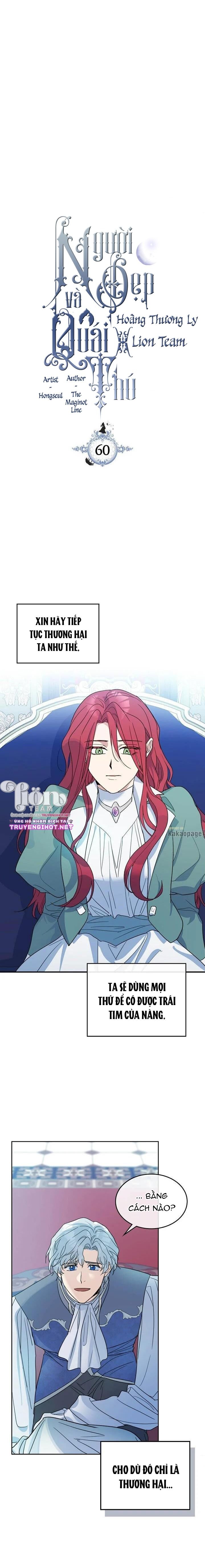 Người Đẹp Và Quái Vật: Chapter 60.1