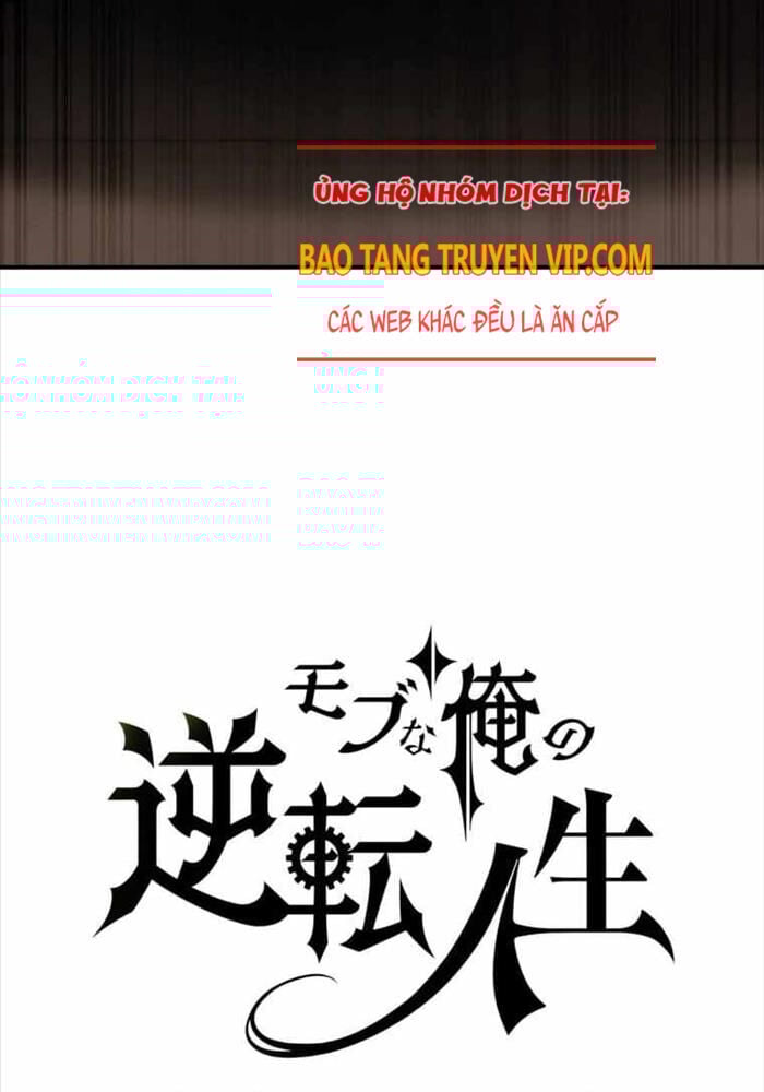 Người Điều Khiển Trò Chơi: Chapter 10