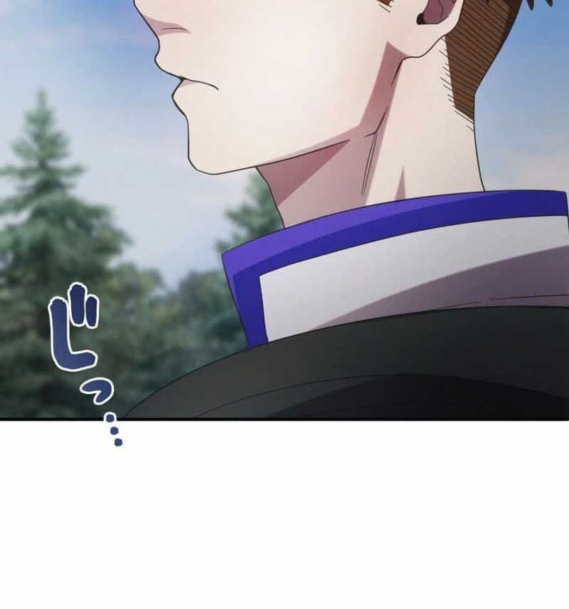 Người Điều Khiển Trò Chơi: Chapter 18