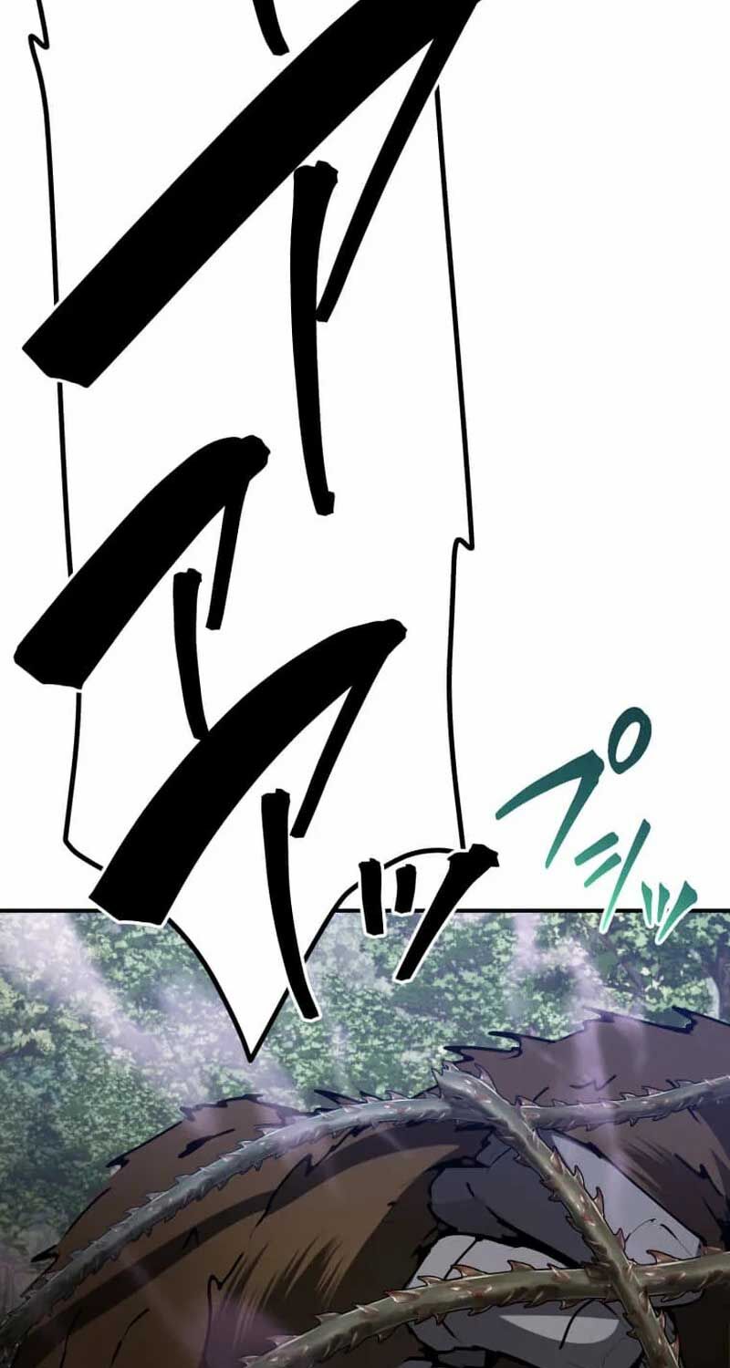 Người Điều Khiển Trò Chơi: Chapter 22