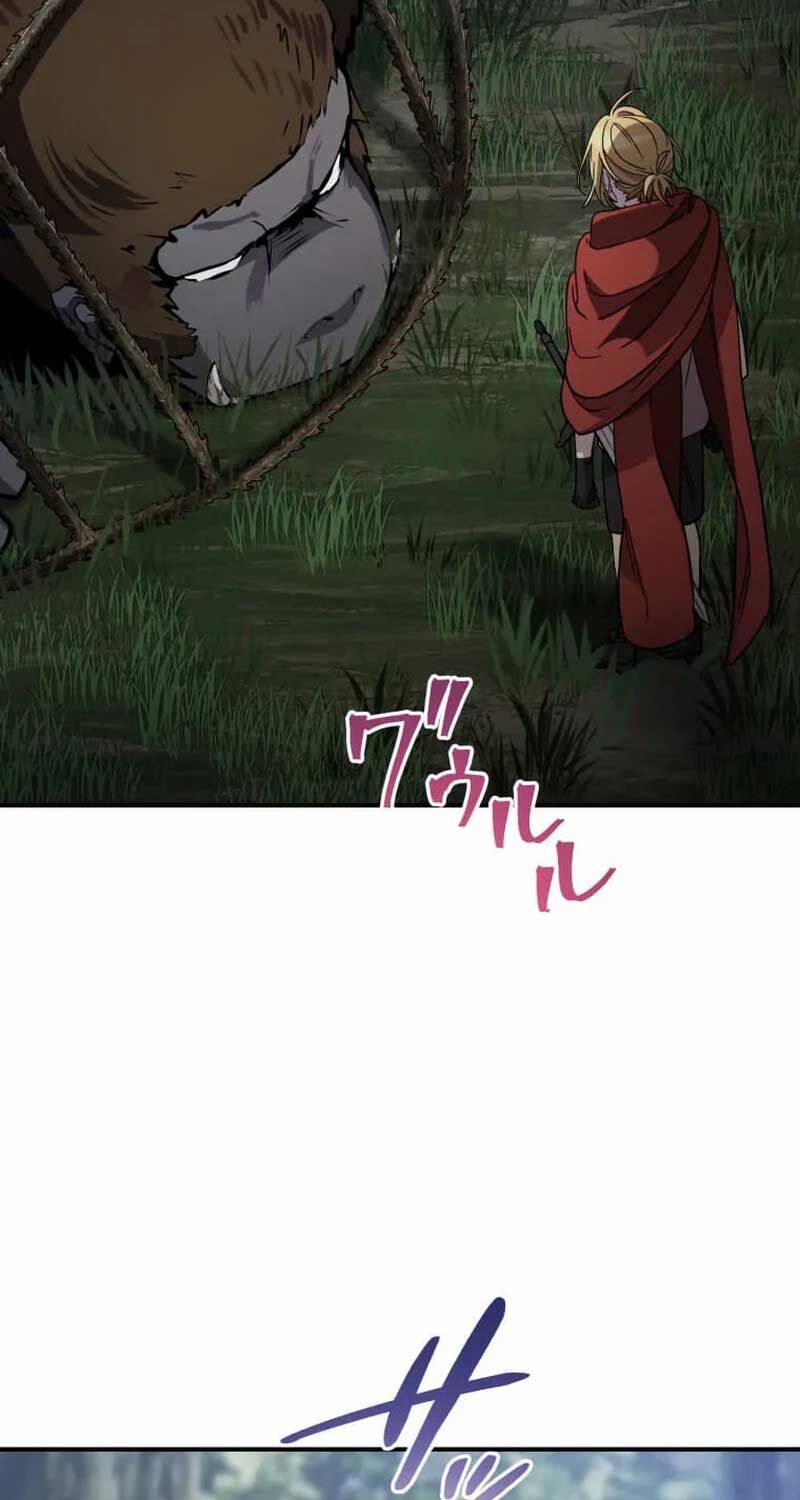 Người Điều Khiển Trò Chơi: Chapter 22
