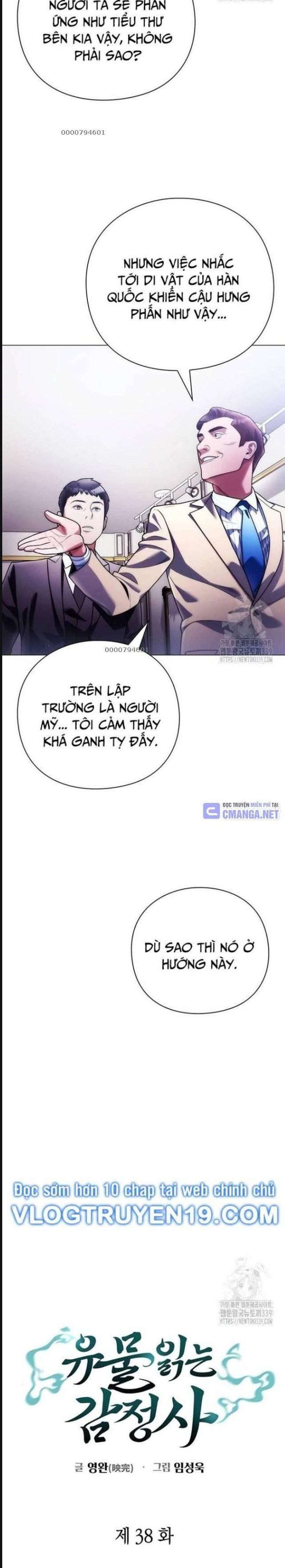 Người Giám Định Cổ Vật: Chapter 38