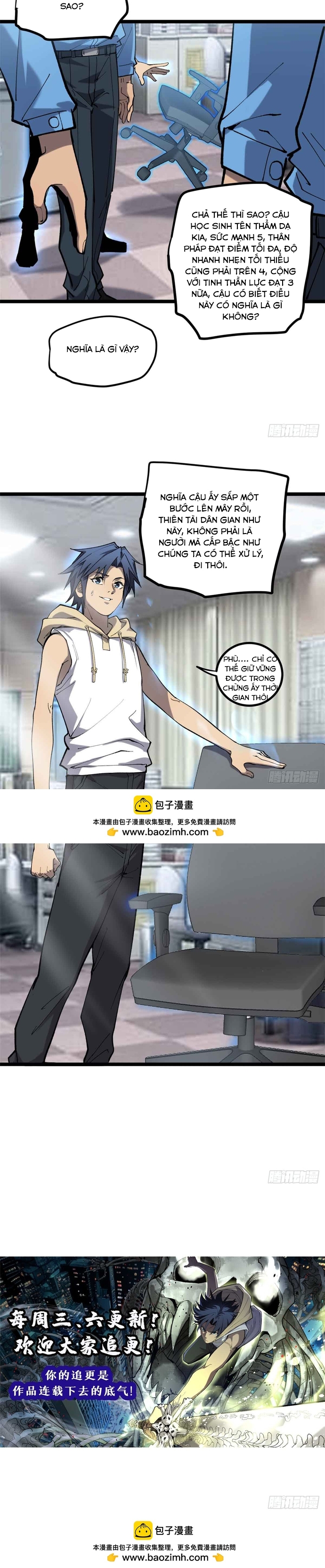 Người Giữ Cửa Vạn Giới: Chapter 12