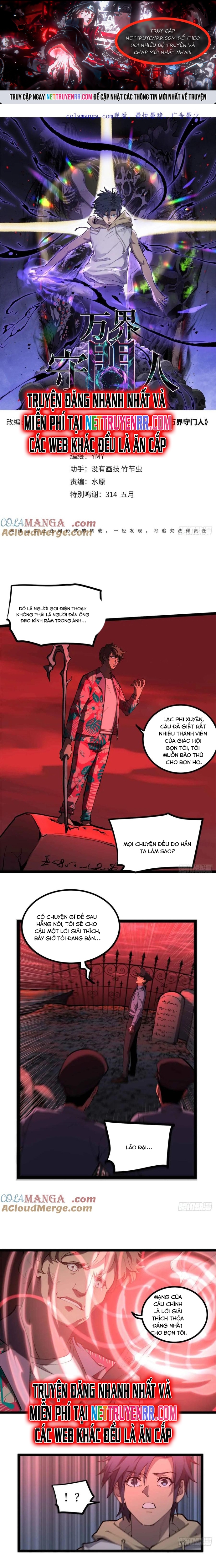 Người Giữ Cửa Vạn Giới: Chapter 15