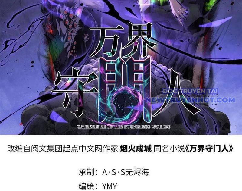 Người Giữ Cửa Vạn Giới: Chapter 16