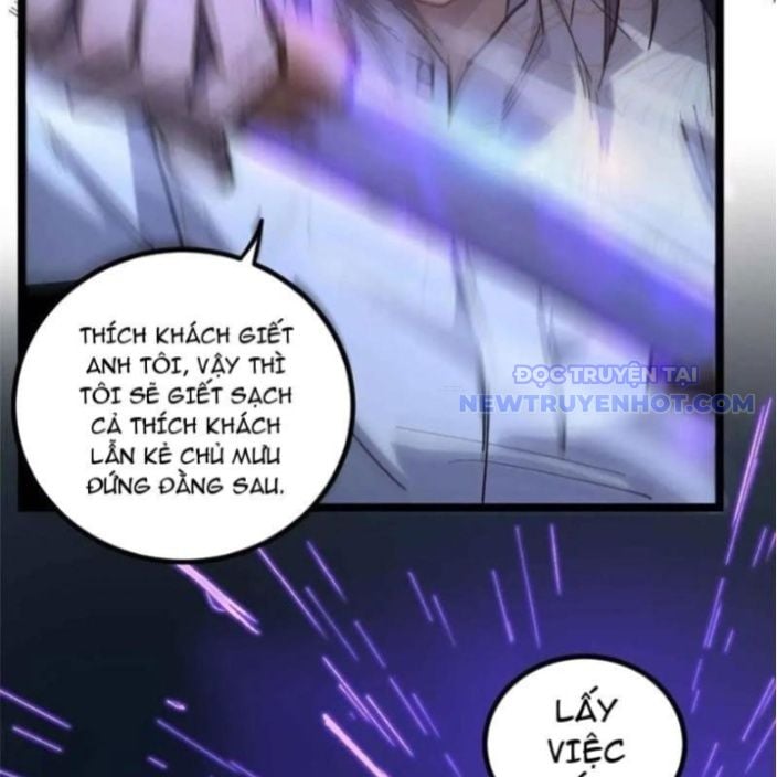 Người Giữ Cửa Vạn Giới: Chapter 21