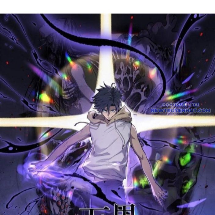 Người Giữ Cửa Vạn Giới: Chapter 24