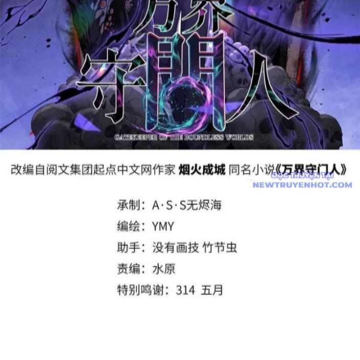 Người Giữ Cửa Vạn Giới: Chapter 24