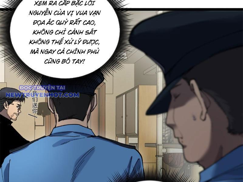 Người Giữ Cửa Vạn Giới: Chapter 3