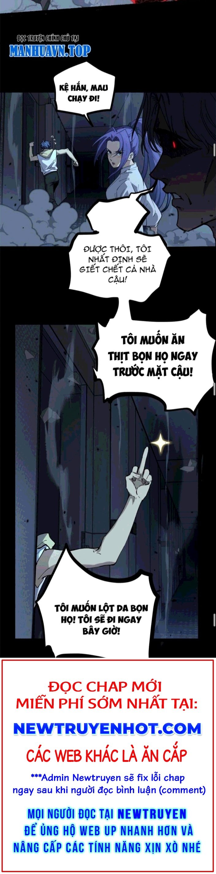 Người Giữ Cửa Vạn Giới: Chapter 39