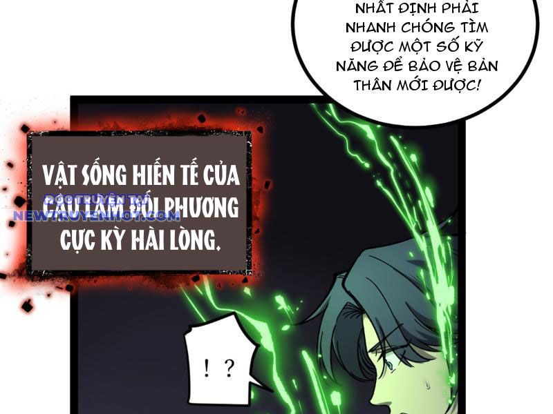 Người Giữ Cửa Vạn Giới: Chapter 4