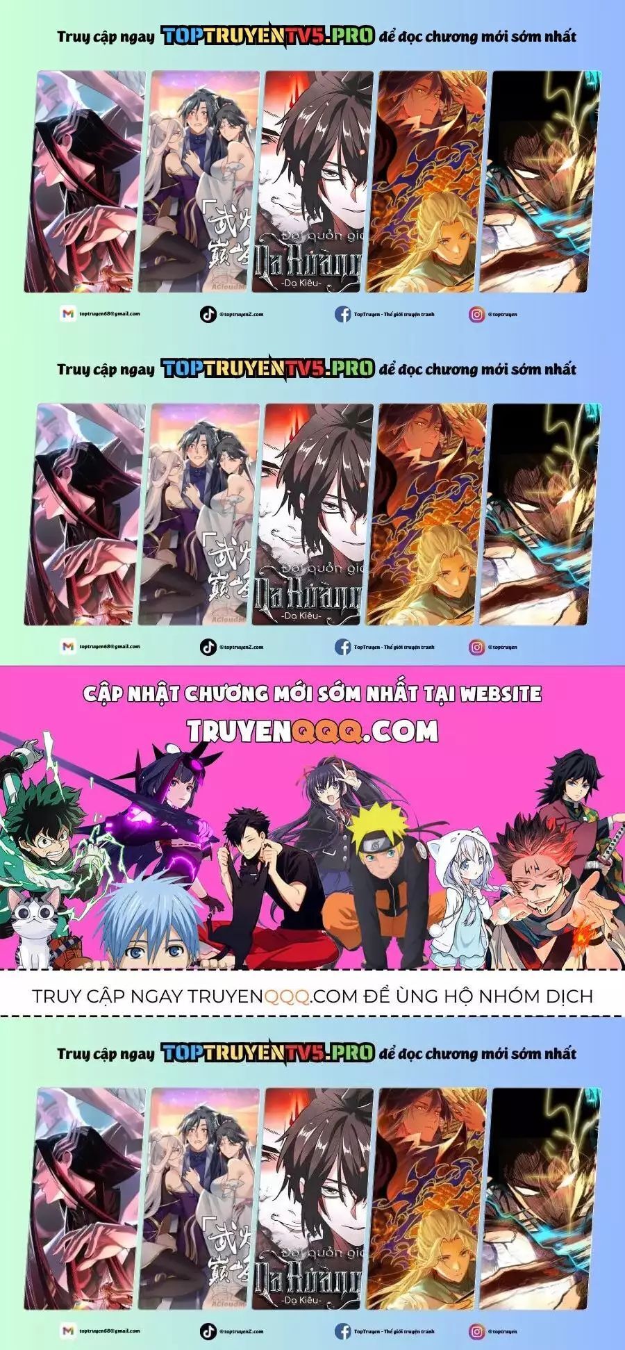 Người Giữ Cửa Vạn Giới: Chapter 42.5