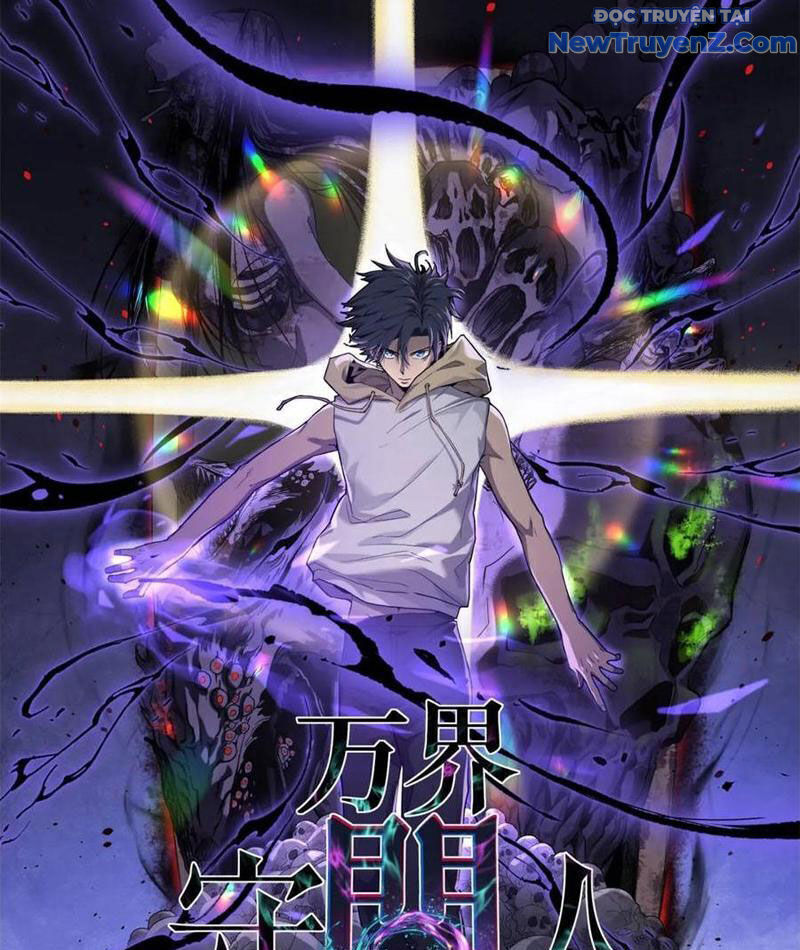 Người Giữ Cửa Vạn Giới: Chapter 42.5