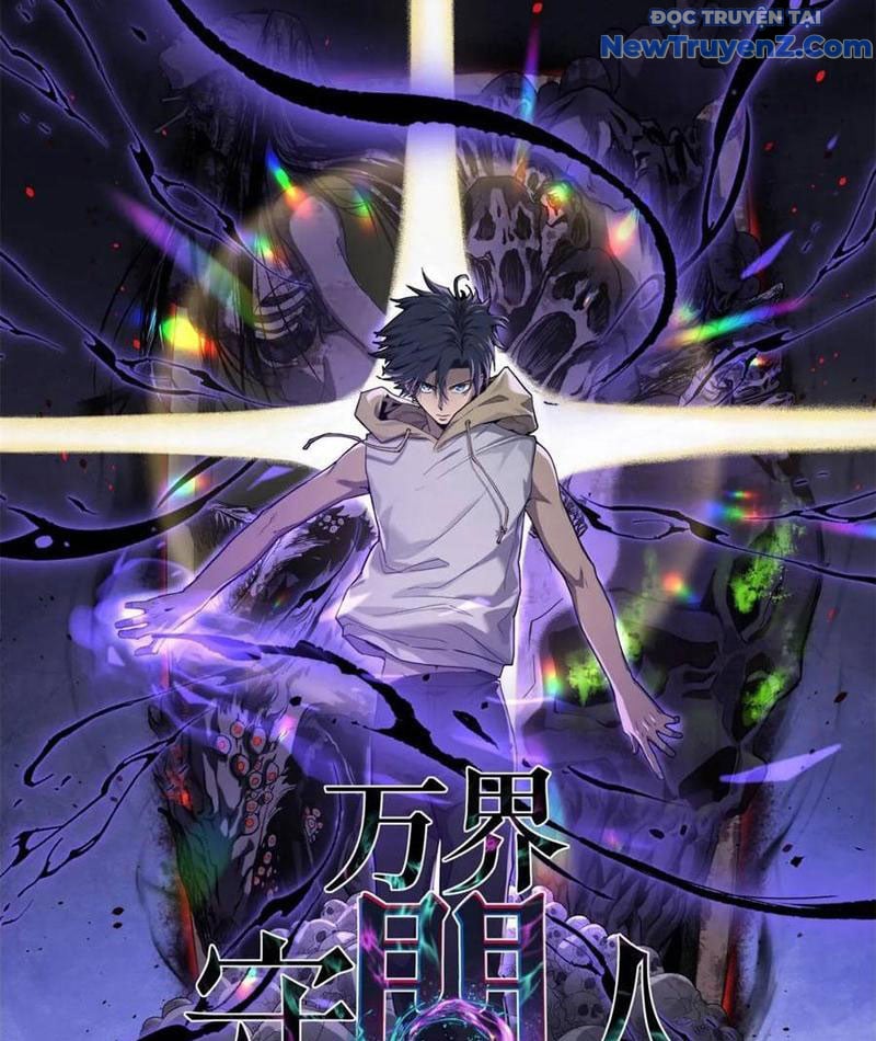 Người Giữ Cửa Vạn Giới: Chapter 42.9