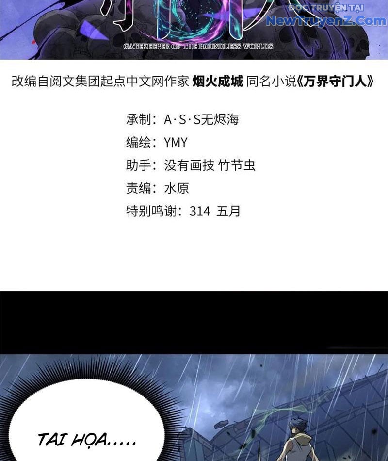 Người Giữ Cửa Vạn Giới: Chapter 42