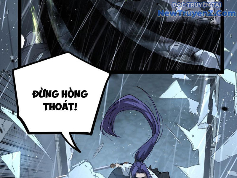 Người Giữ Cửa Vạn Giới: Chapter 43.1