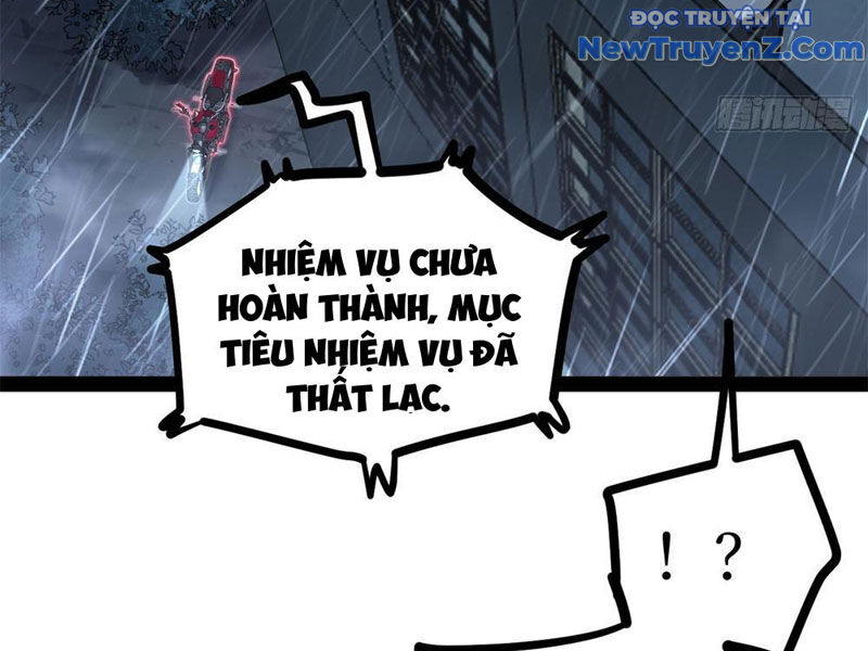 Người Giữ Cửa Vạn Giới: Chapter 43.1