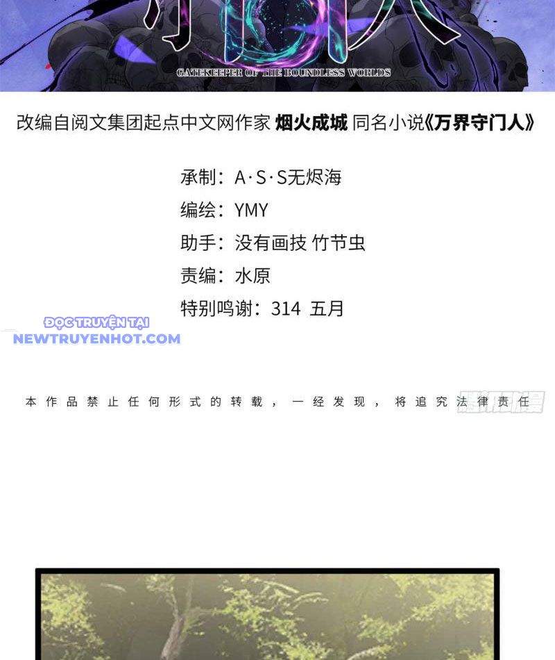 Người Giữ Cửa Vạn Giới: Chapter 7