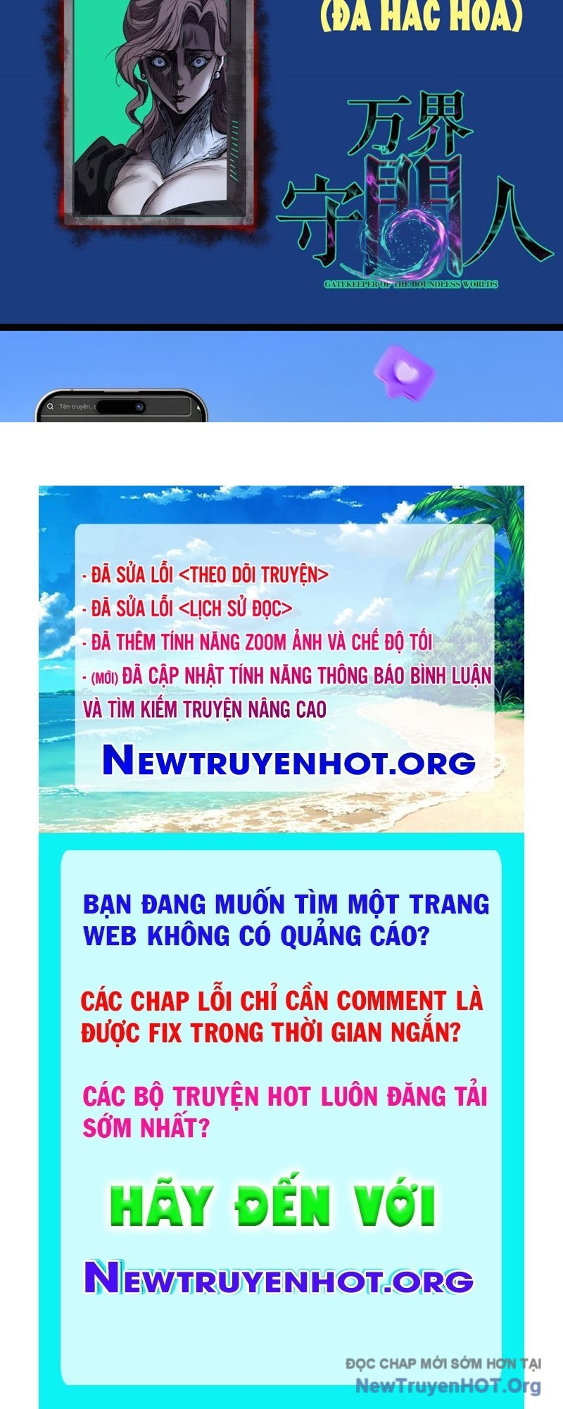 Người Giữ Cửa Vạn Giới: Chapter 72