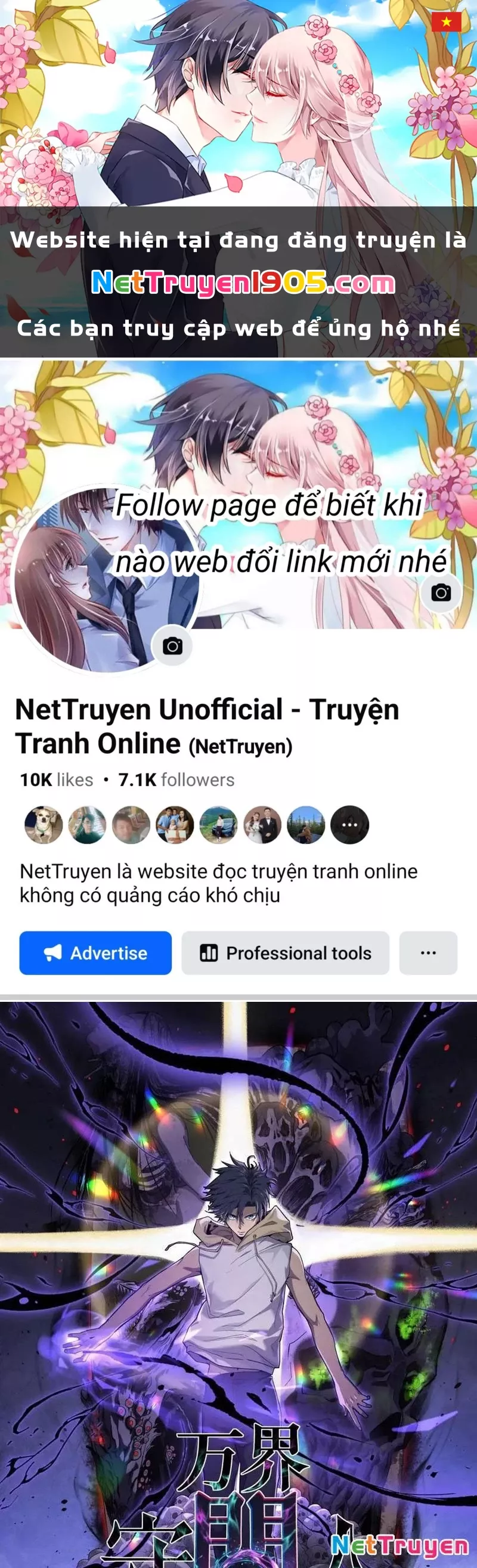 Người Giữ Cửa Vạn Giới: Chapter 73