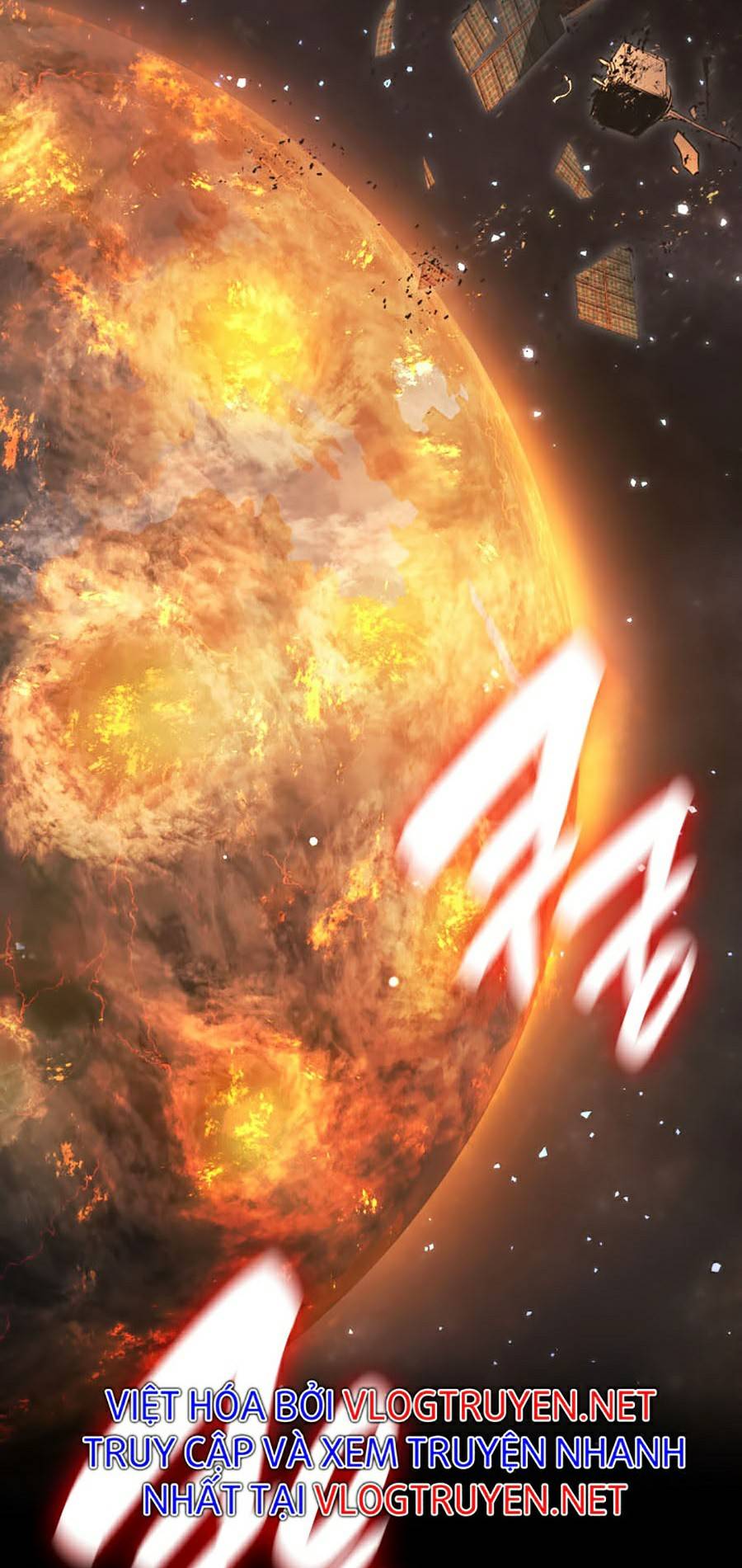 Người Hùng Cấp Thảm Họa Hồi Sinh: Chapter 0.5