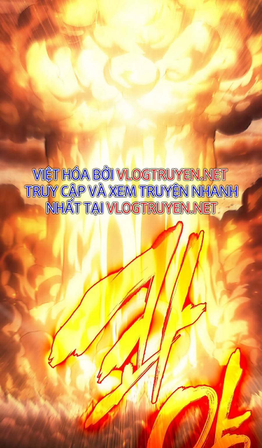 Người Hùng Cấp Thảm Họa Hồi Sinh: Chapter 0.5