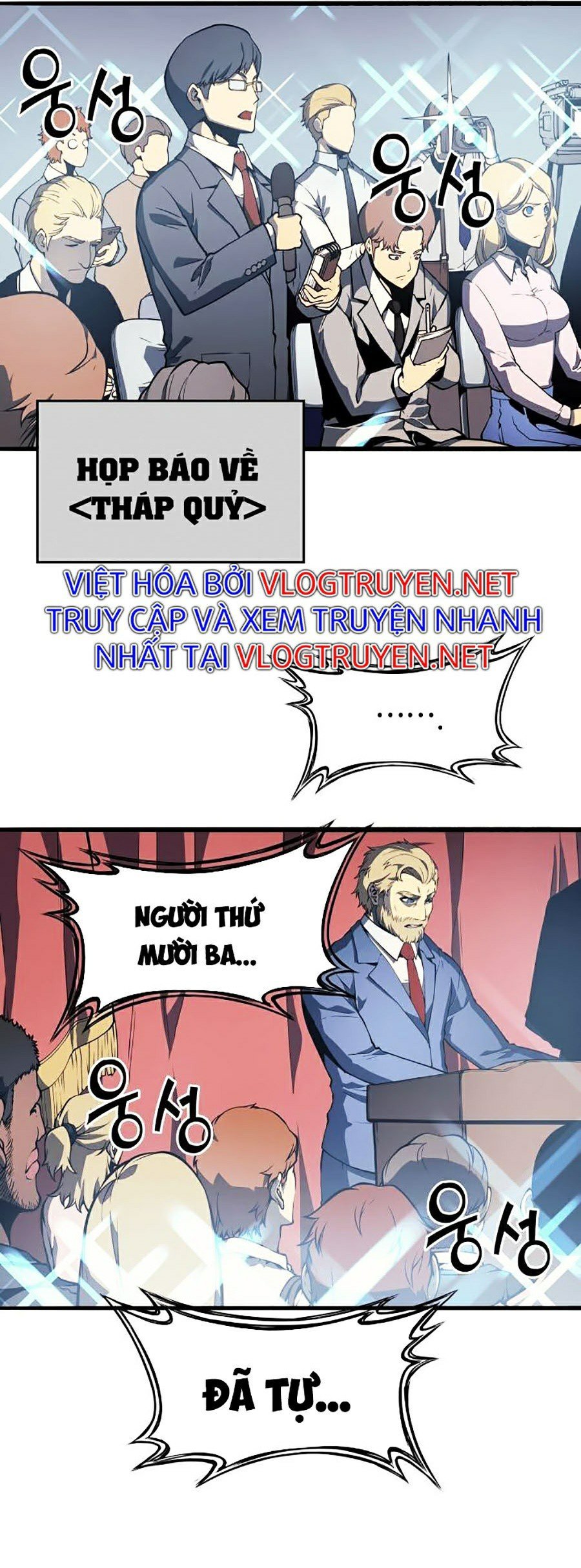 Người Hùng Cấp Thảm Họa Hồi Sinh: Chapter 0