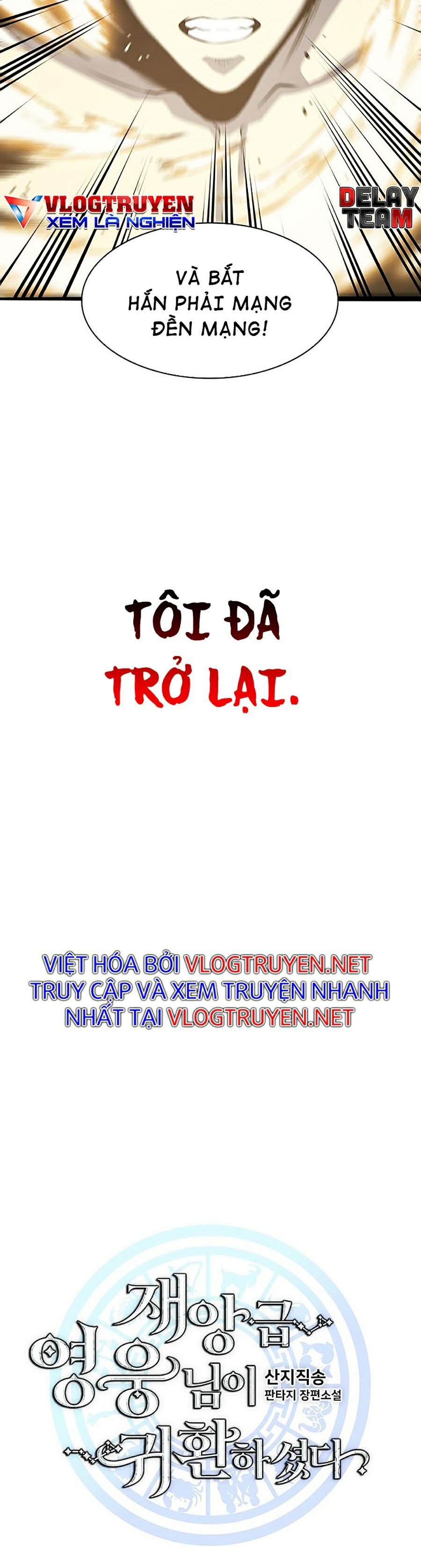 Người Hùng Cấp Thảm Họa Hồi Sinh: Chapter 0