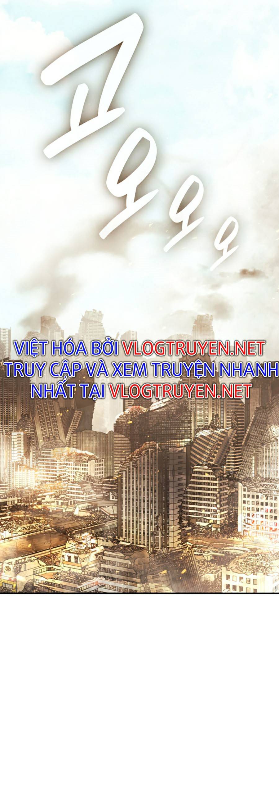 Người Hùng Cấp Thảm Họa Hồi Sinh: Chapter 1