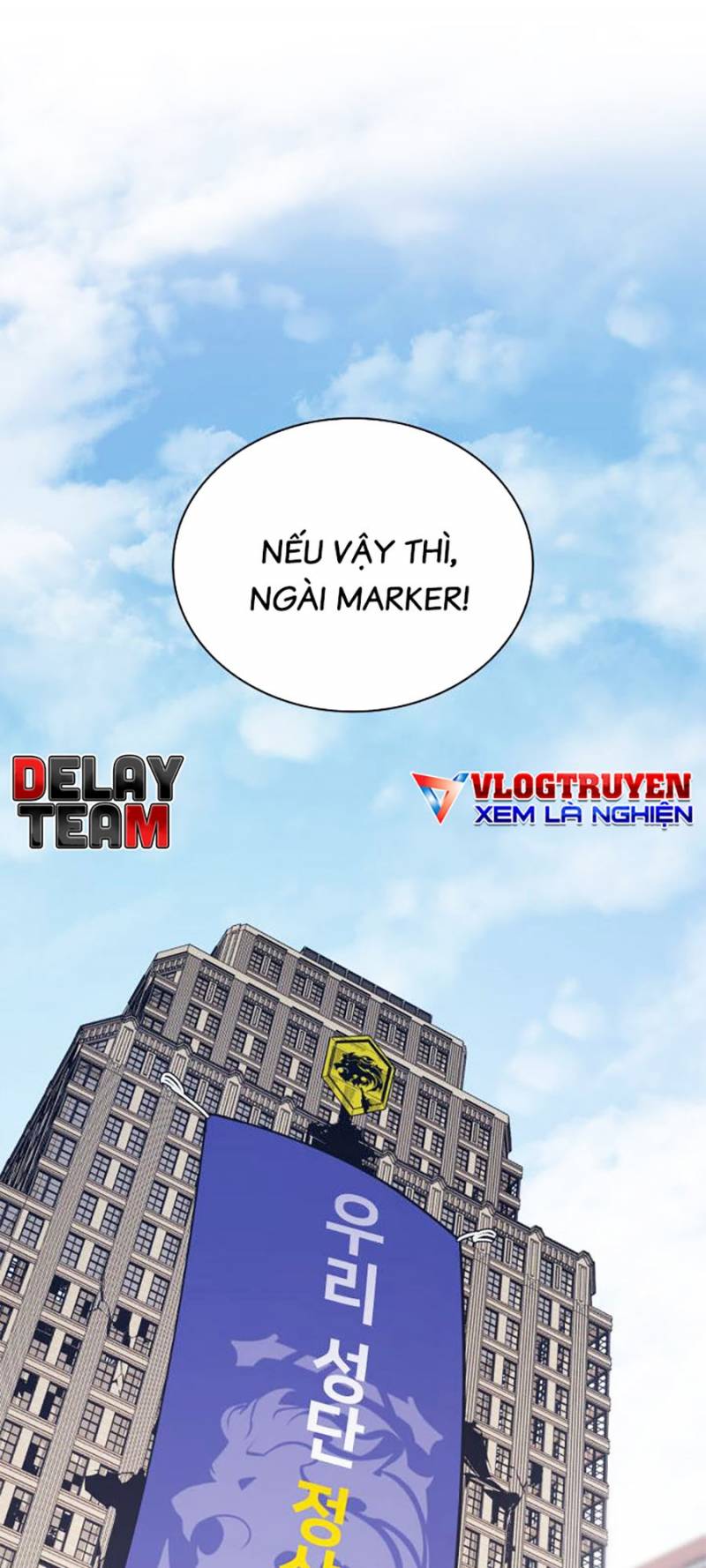 Người Hùng Cấp Thảm Họa Hồi Sinh: Chapter 104