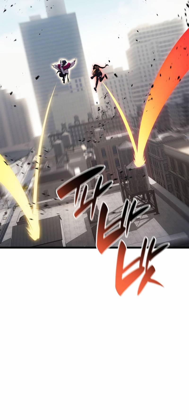 Người Hùng Cấp Thảm Họa Hồi Sinh: Chapter 106