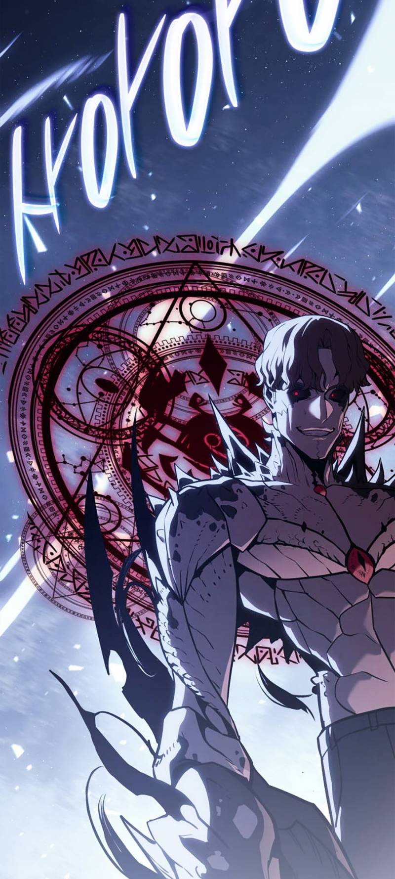 Người Hùng Cấp Thảm Họa Hồi Sinh: Chapter 106